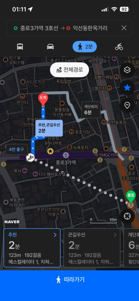 Map route from Jongno 3-ga Station to Ikseondong Hanok Village