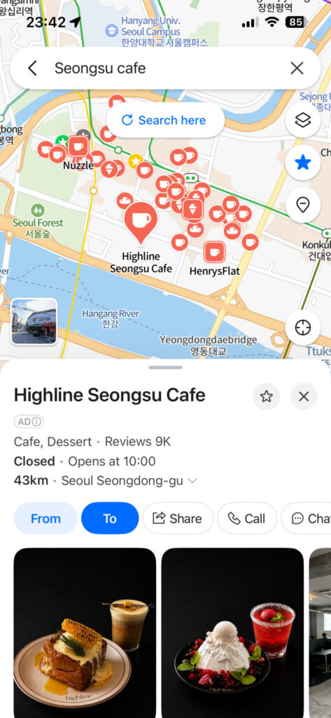Korean address and map pin shown on a smartphone before taking a taxi in Korea