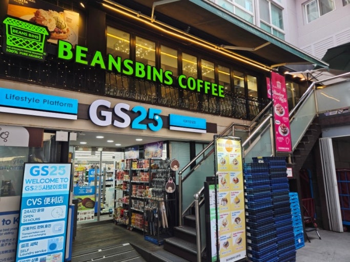 Convenience store stop during a sightseeing day in Seoul