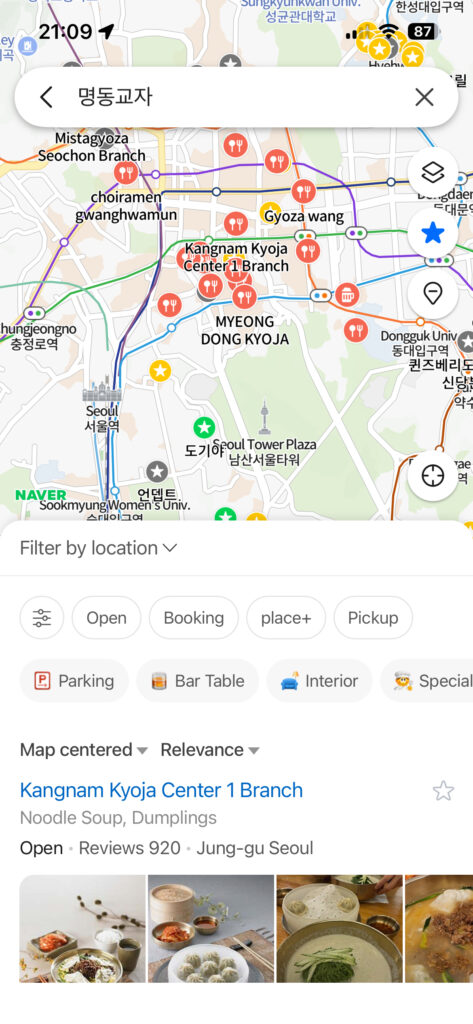 Searching for a kalguksu restaurant in Seoul using Naver Map