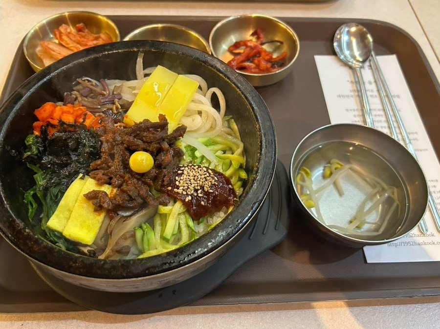 Jeonju bibimbap at Hanguk Jip in Lotte World Mall Seoul