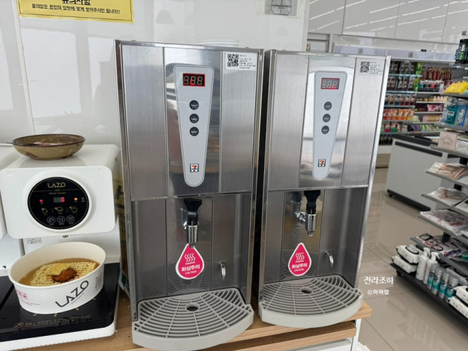 Microwave and hot-water station inside a Korean convenience store