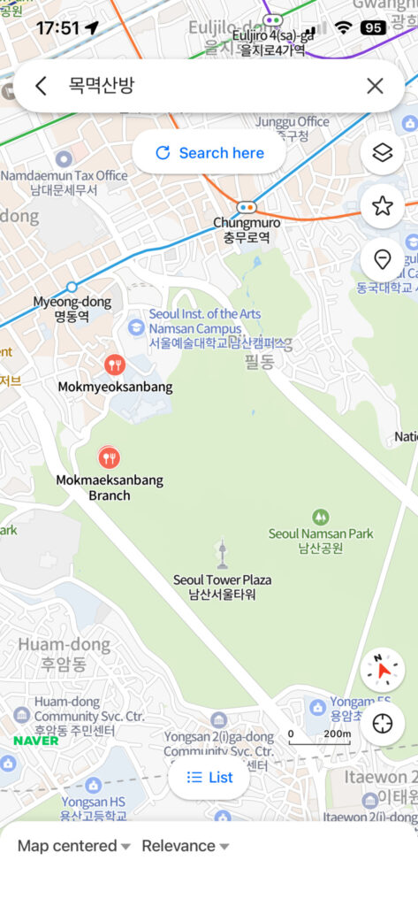 Naver Map route connecting a bibimbap restaurant with Myeongdong and Namsan attractions