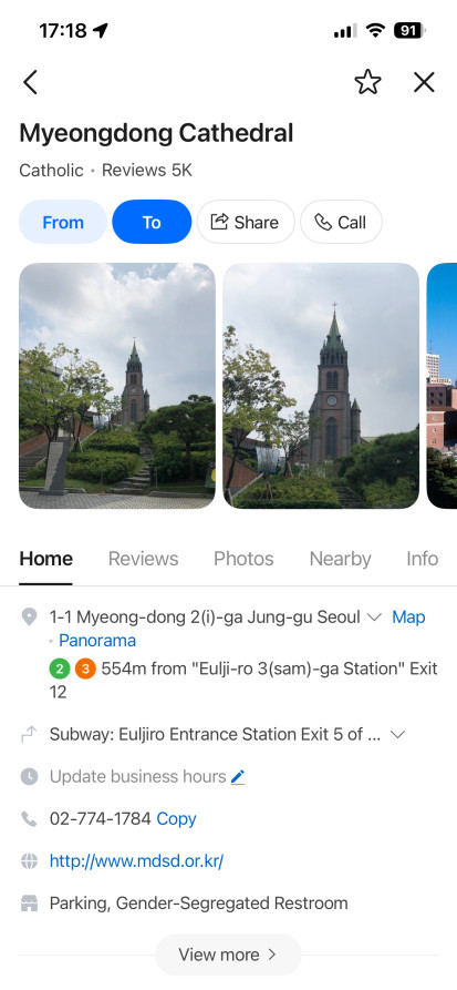 Korean address on Naver Map for taking a taxi in Korea