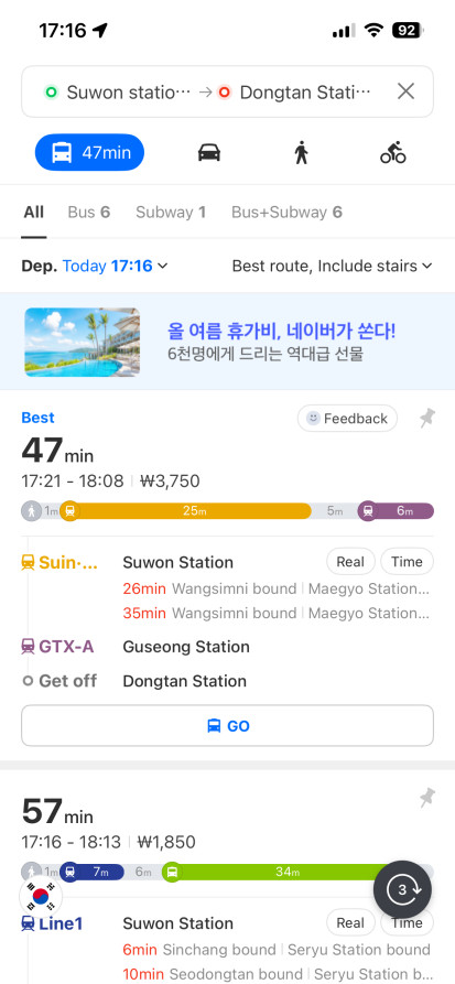 Public transportation directions on Naver Map in Seoul
