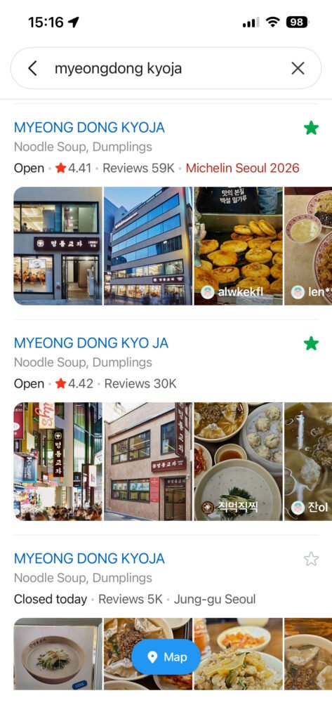 Naver Map search results for a Seoul restaurant using its English name
