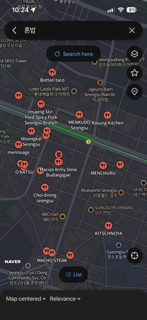 Searching for solo dining restaurants in Seoul on Naver Map