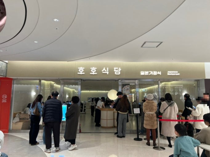 On-site restaurant waitlist tablet in Seoul