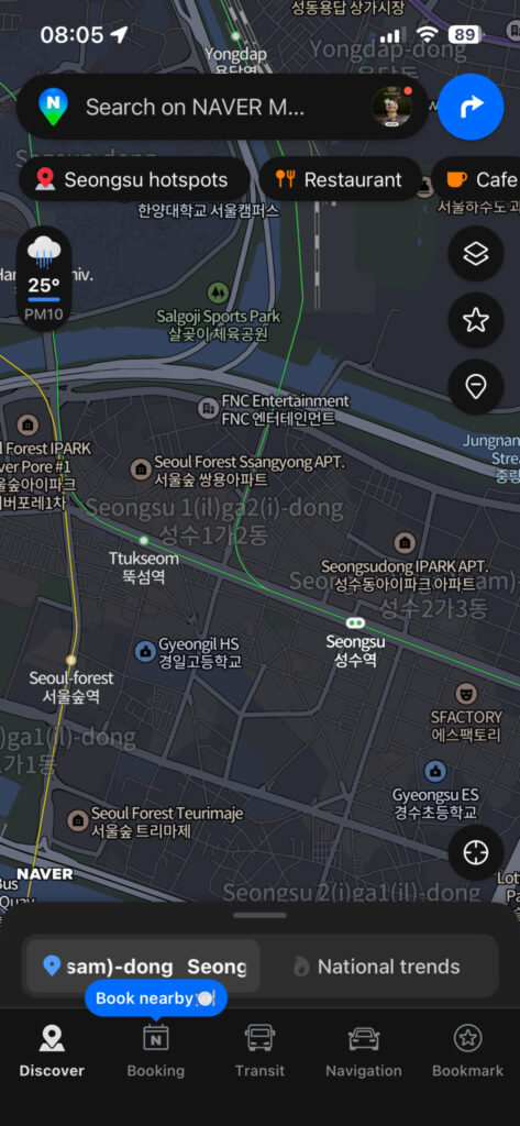 Map showing Seongsu Station, Ttukseom Station, and Seoul Forest Station