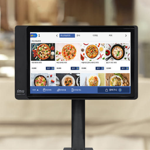 English menu displayed on a restaurant table-ordering tablet in Korea