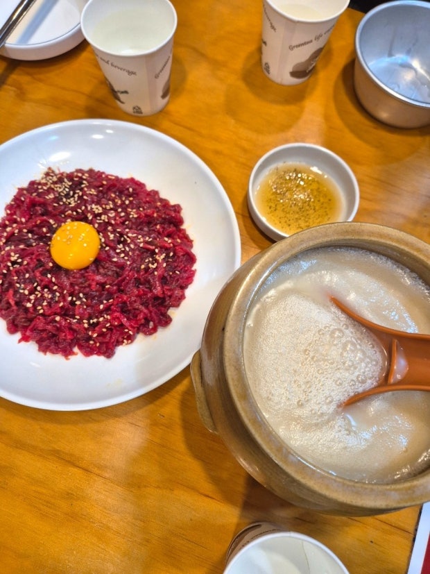 Korean yukhoe raw beef dish near Gwangjang Market in Seoul