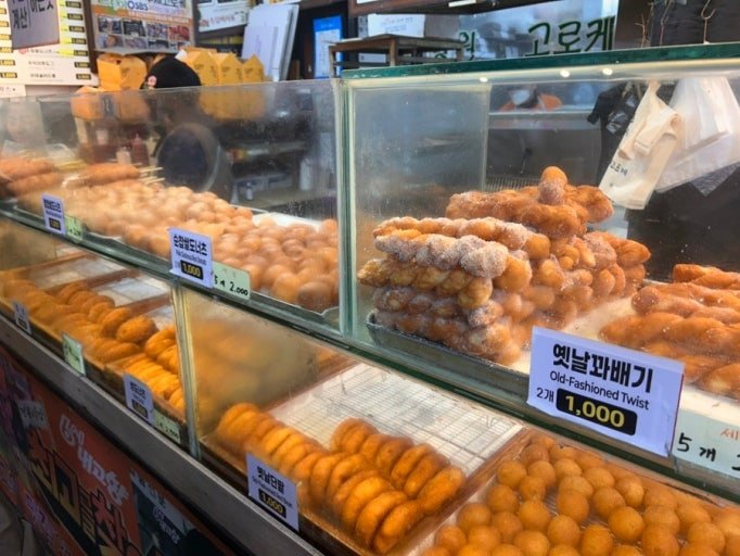 Handmade Korean croquette at Mangwon Market