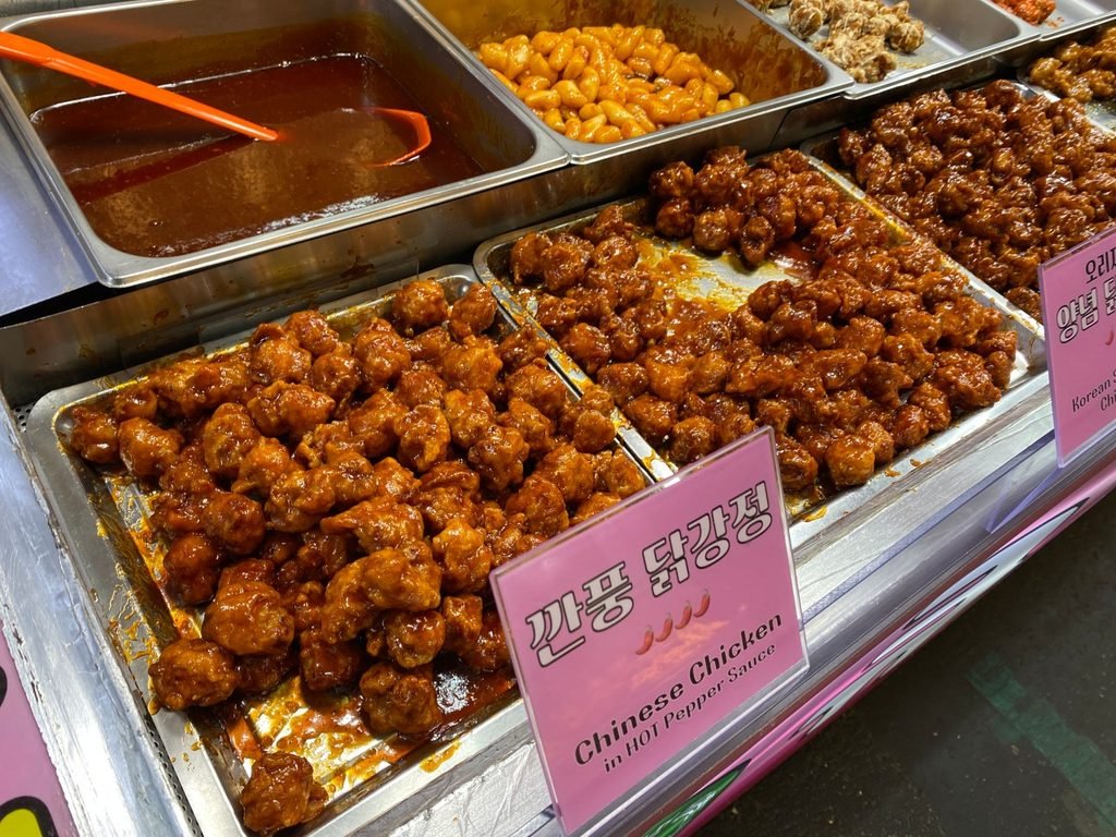 Dakgangjeong Korean fried chicken at Q's in Mangwon Market